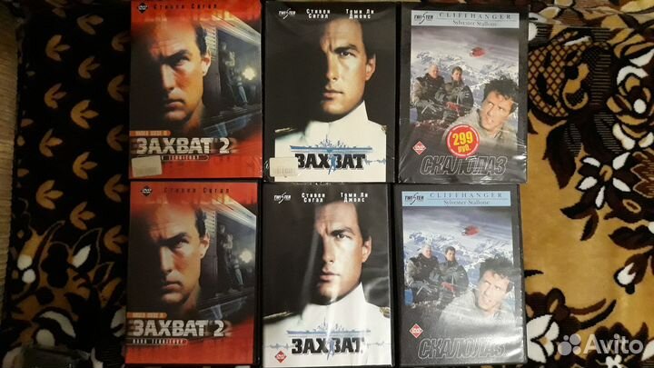 Лучшие фильмы на двд