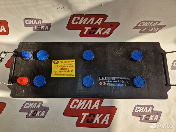 Аккумулятор автомобильный 132 а/ч новый