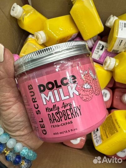 Набор уходовой косметики