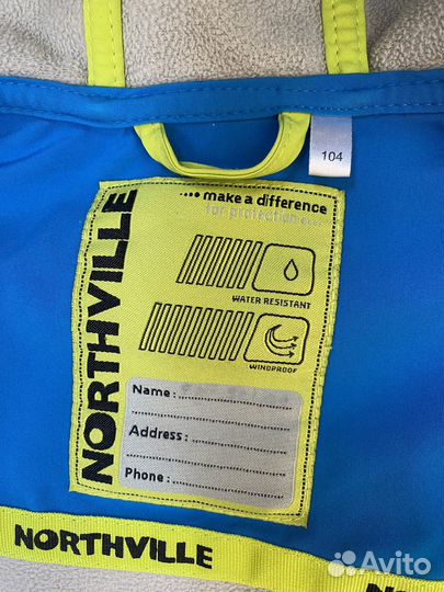 Куртка northville softhell 104р