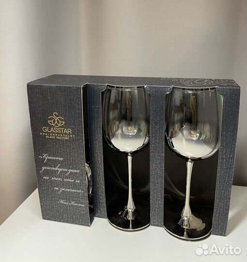 Набор бокалов Glasstar