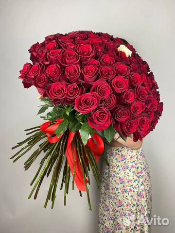 Доставка Роз Шахты