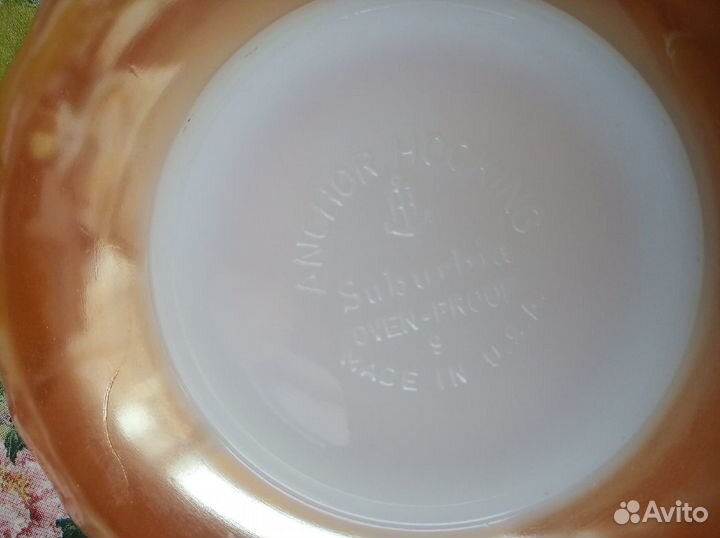 Чайная пара