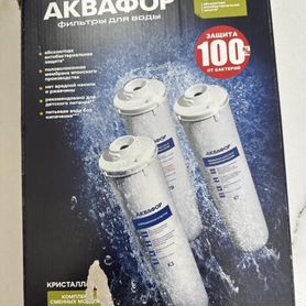 Фильтр для воды аквафор