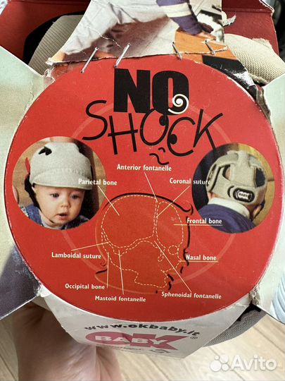 Шлем противоударный для малышей