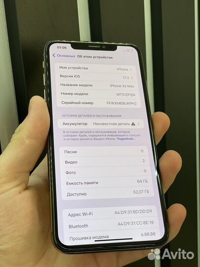 iPhone Xs Max, 64 ГБ