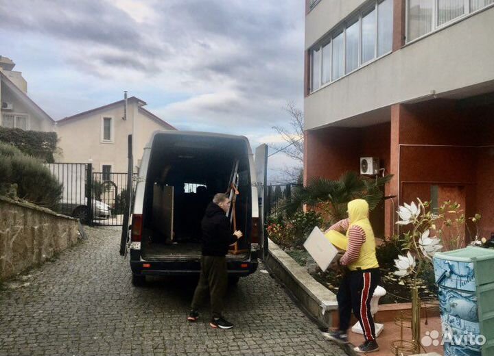 Грузчики по Ялте