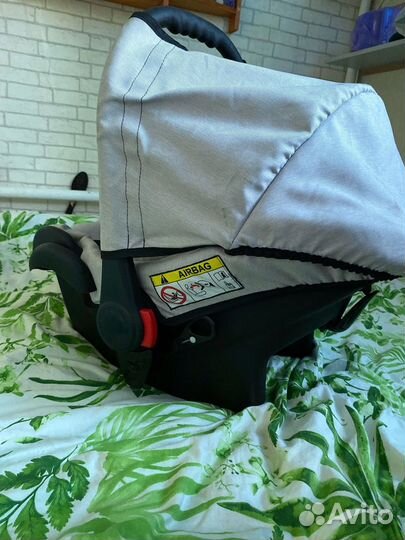 Коляска 3 в 1