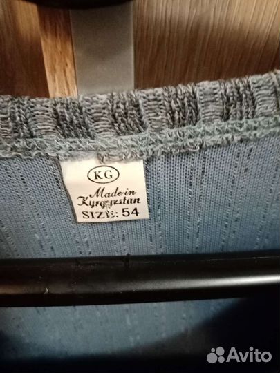 Вещи для беременных 48 50