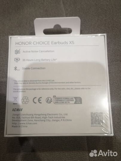 Наушники Honor earbuds x5