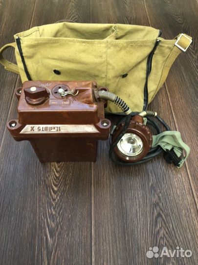 Светильник сгв-2