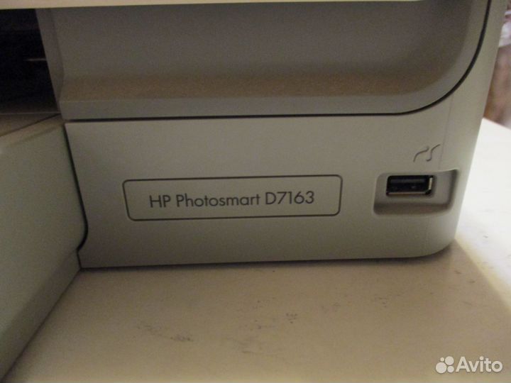 Фотопринтер HP Photosmart D7163