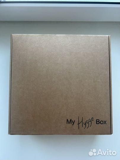 Подарочный набор My hygge box