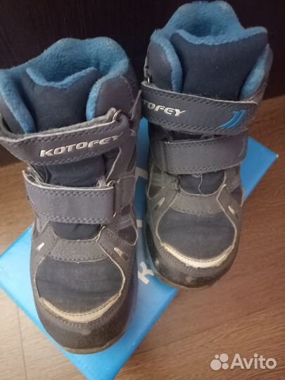 Ботинки Котофей