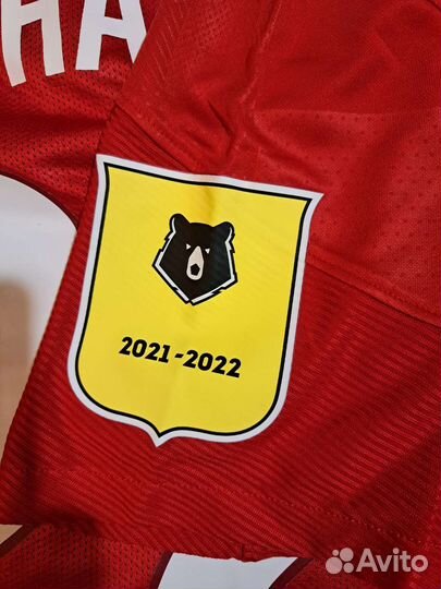 Игровая футболка фк Спартак Москва Nike