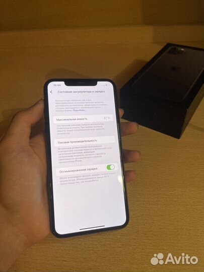 iPhone 11 Pro Max, 256 ГБ