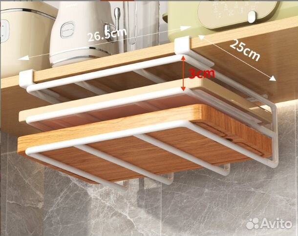 Держатель, органайзер: для крышек, для досок