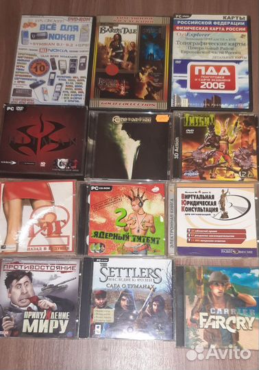 CD, DVD и MP3 диски разные
