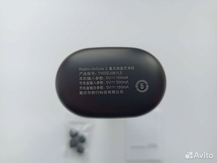 Беспроводные наушники xiaomi redmi airdots 2