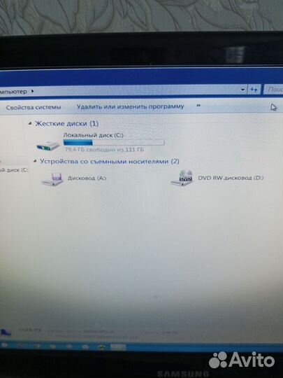 Системный блок