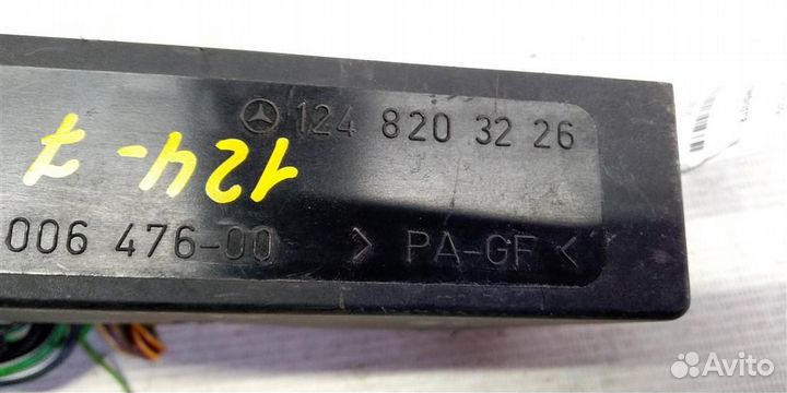 Эбу комфорта mersedesbenz W124 E