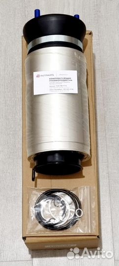 Пневмобаллон передний Range Rover Sport L320