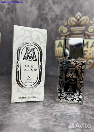 Духи Атар Кашемир Attar Collection Musk Kashmir