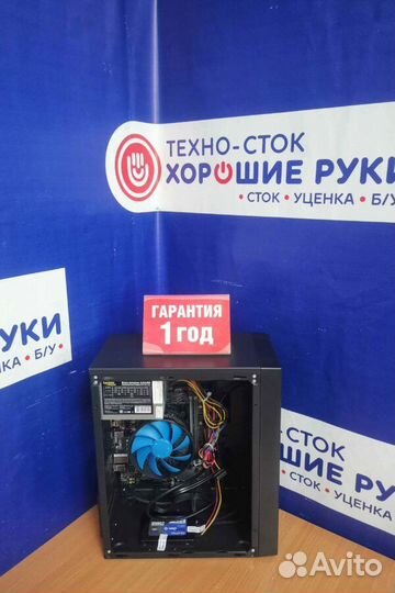 Системный блок бу intel с гарантией 1 год