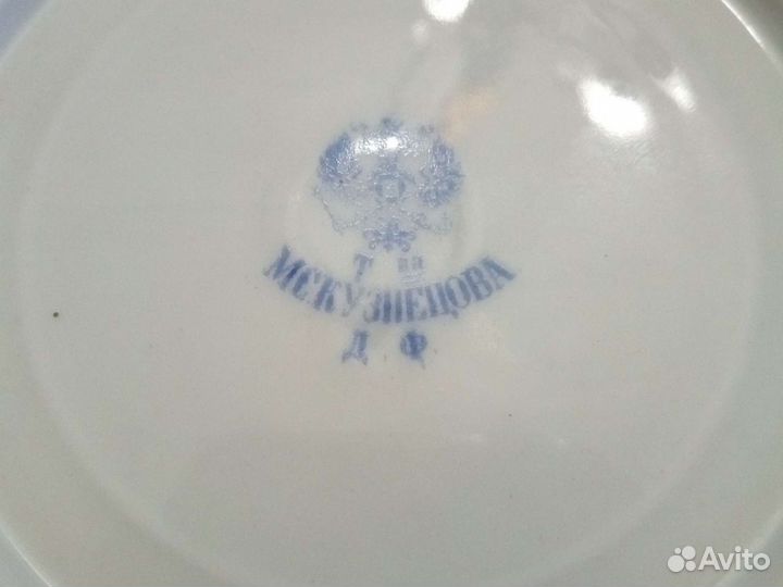 Чайная пара Кузнецов