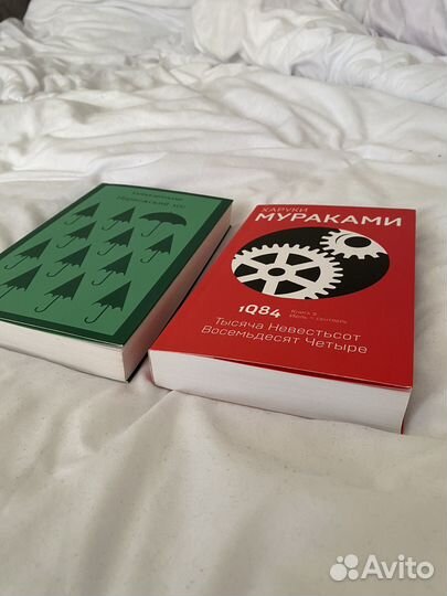 Книги Харуки Мураками