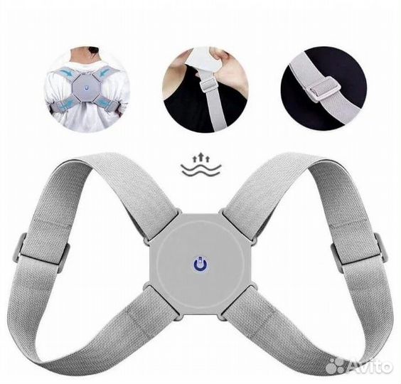 Электронный корректор осанки/ корсет