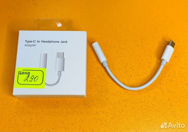 Переходник USB Type C - AUX Jack 3,5