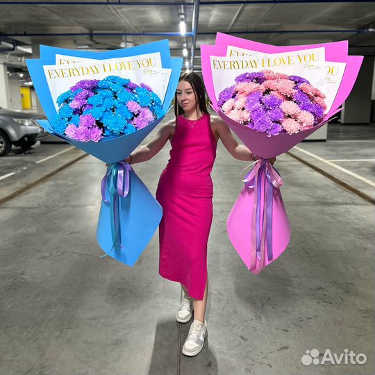 Букет-Гигант из Ярких Хризантем