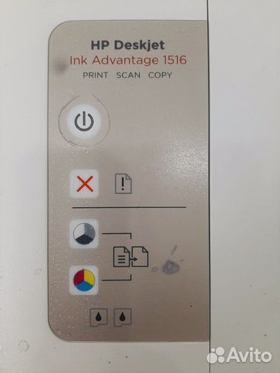 Мфу струйный цветной hp