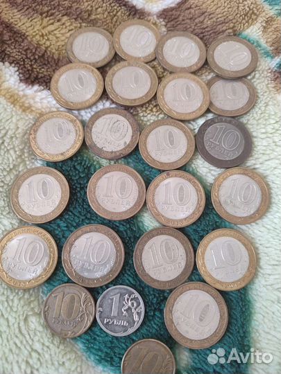 10 рублевые монеты