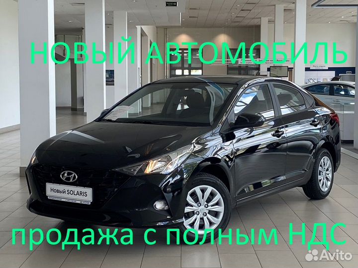 Hyundai Solaris 1.6 MT, 2024, 1 км