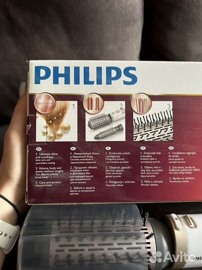 Фен щетка philips