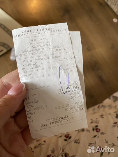 Туфли женские