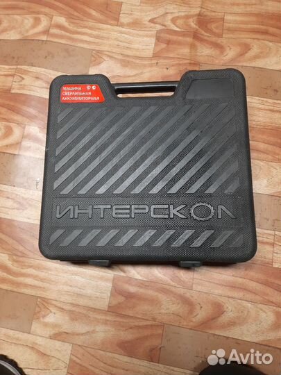 Шуруповерт Интерскол да 13/14.4эр