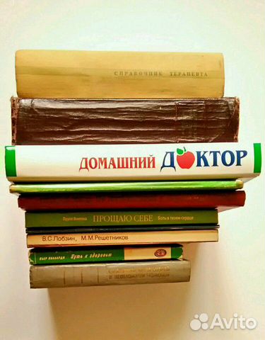 Книги медицина, психология