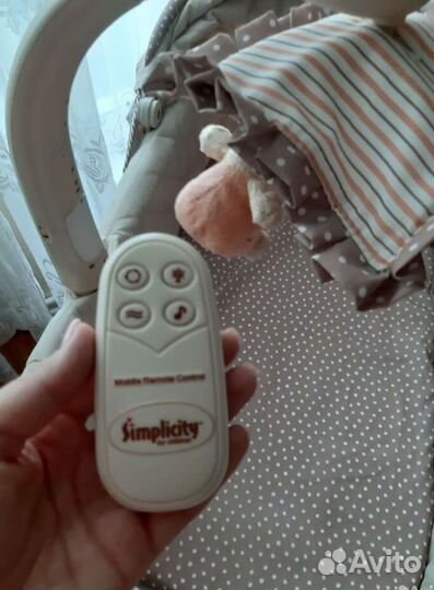 Кроватка люлька