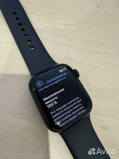 Часы apple watch 8 41 mm