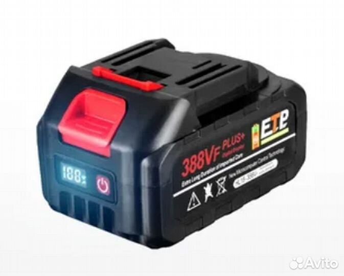 Мобильный пылесос-воздуходувка с мешком (новый)