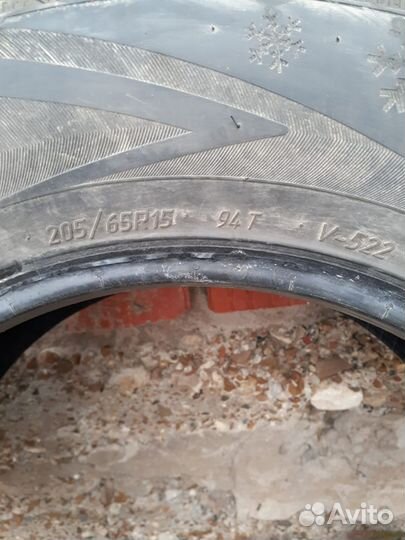 Продам шины