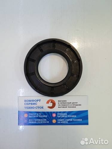 Сальник бака 40*72*10