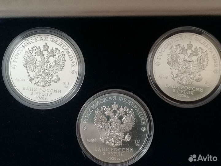 Подарочный набор серебряных монет 999пр