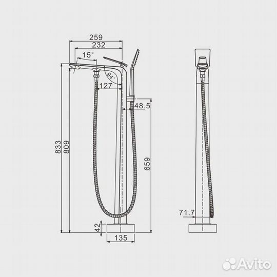 Смеситель для ванны напольный Rose R1322F, белый