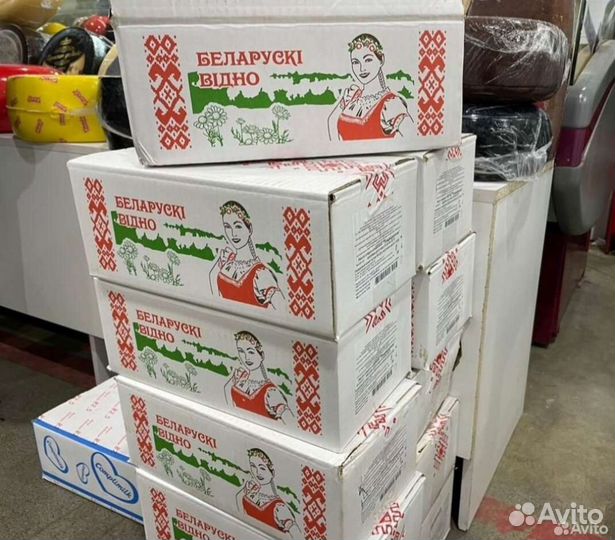 Масло сливочное 82.5 ГОСТ