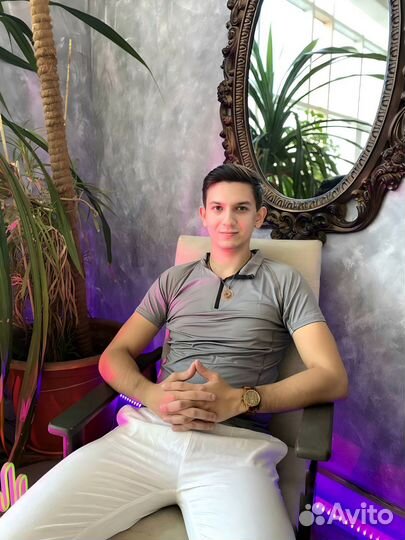 Массаж Классический/Расслабляющий/Оздоровительный