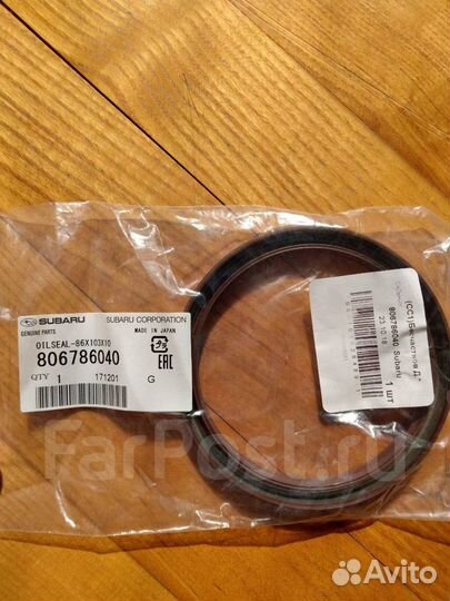 Сальник коленчатого вала 806786040